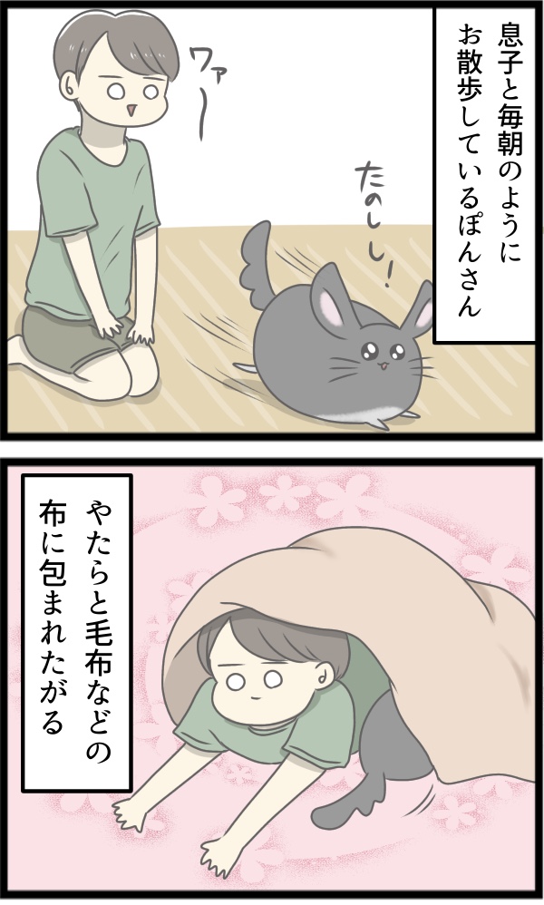 39A9F94C-2294-4B47-9450-46C7E54EDEE1