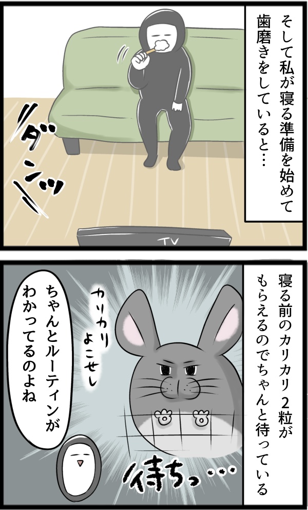 E7B535D8-653A-4BEC-A777-078903F564E6