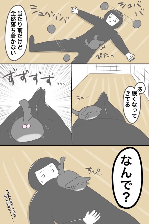 CE2E22F9-A4AD-4628-BC0B-61946B51C459