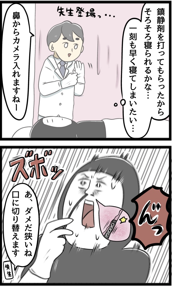 17E1078D-1B15-407D-B2F3-2C5DF2F173F3