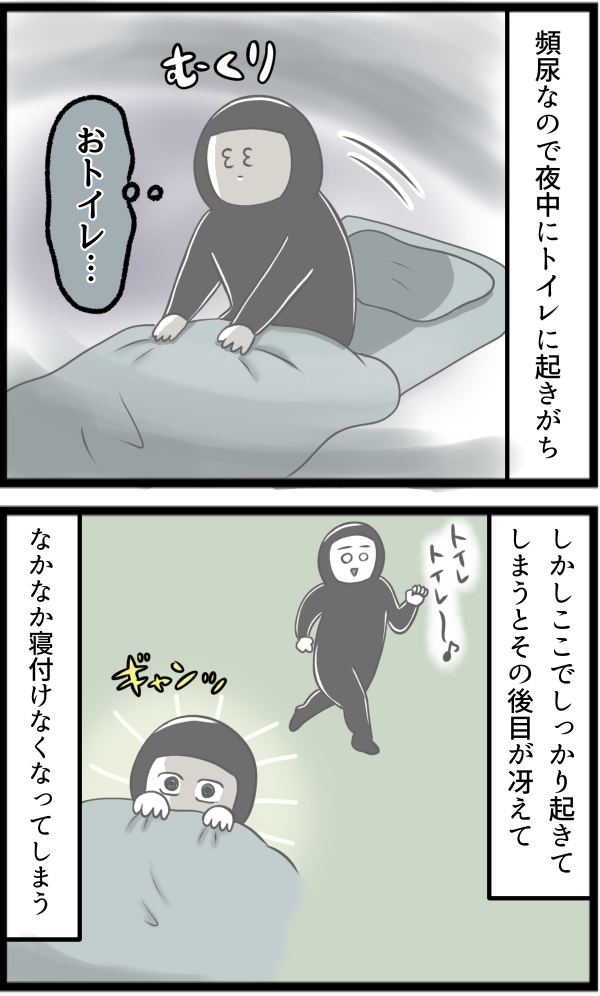 3F57E34B-D5D7-4C5F-8CC5-E14825950AFF