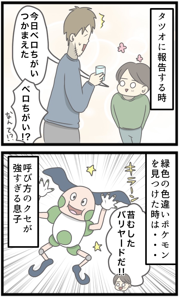 CBD9DF9A-23D0-470B-9115-B5C65FE31717