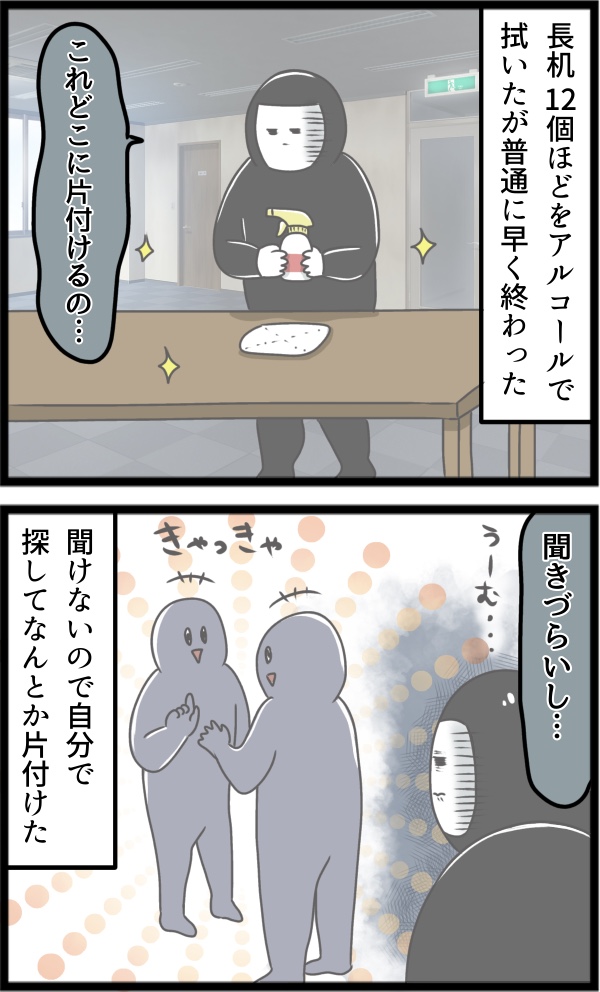 C7555B2E-50C2-4C5C-879A-9B64D20F92A2