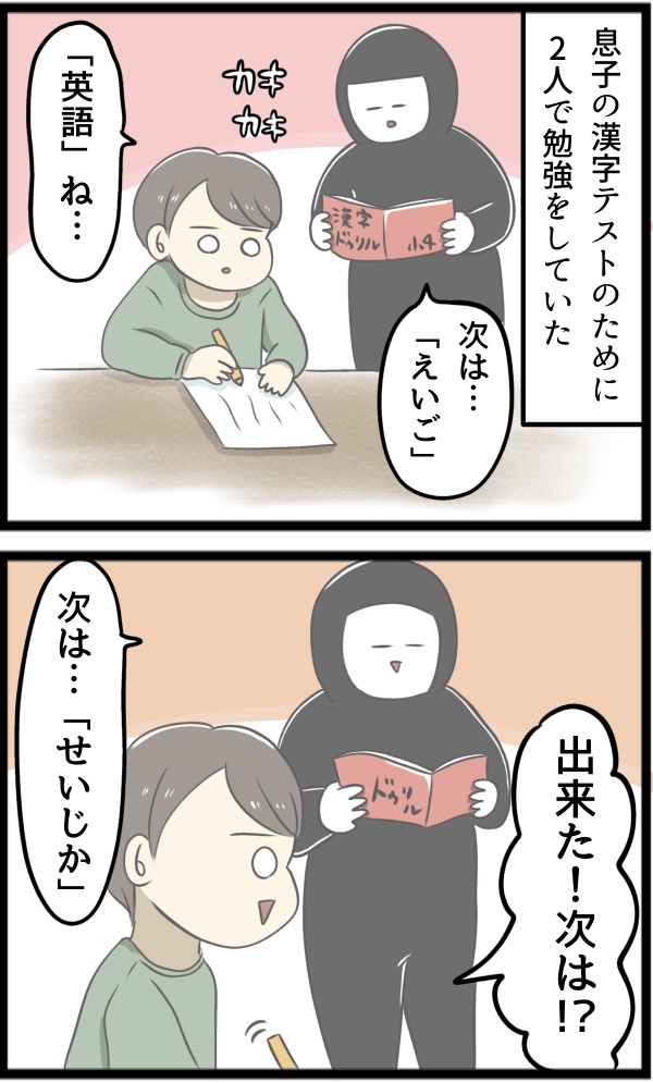 F2A1E2E5-3205-459E-A9FE-F91153AF08ED