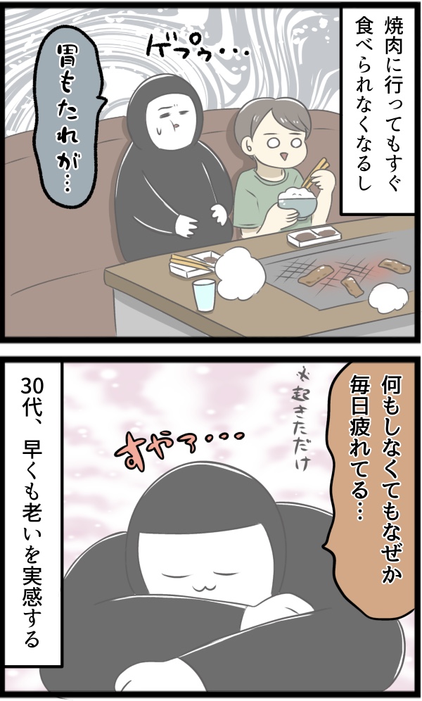 104C3CB0-A58B-41A0-9DBE-147A18A63A43