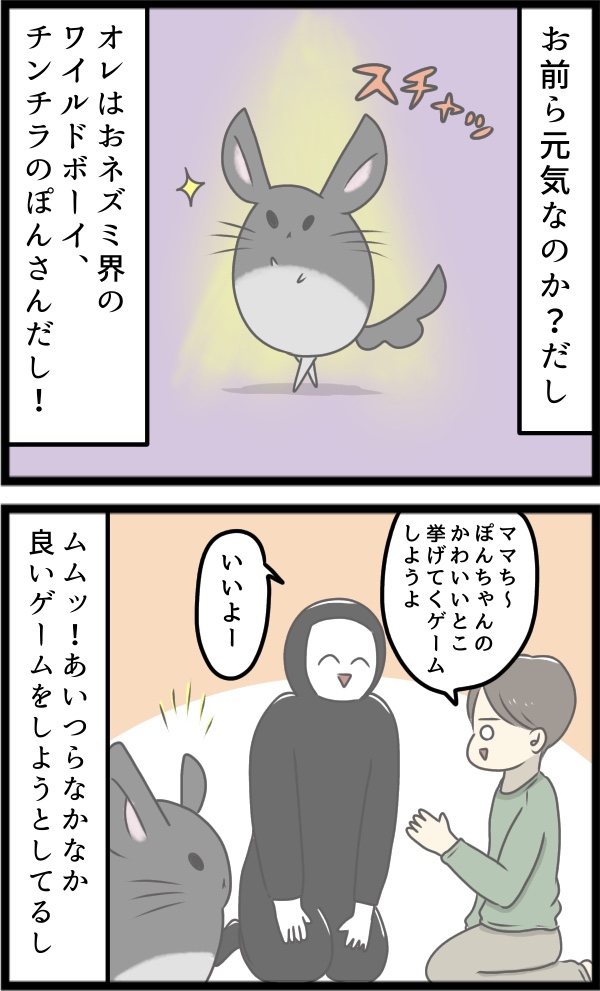 2FCABC48-EB32-4593-9051-6616636A9A23