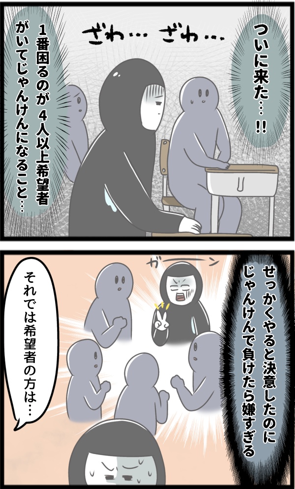 540CA44E-8668-4644-A6F7-F7E399691DE8