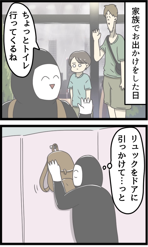 209CE997-9ED3-4AA8-97A3-7A829D26F705