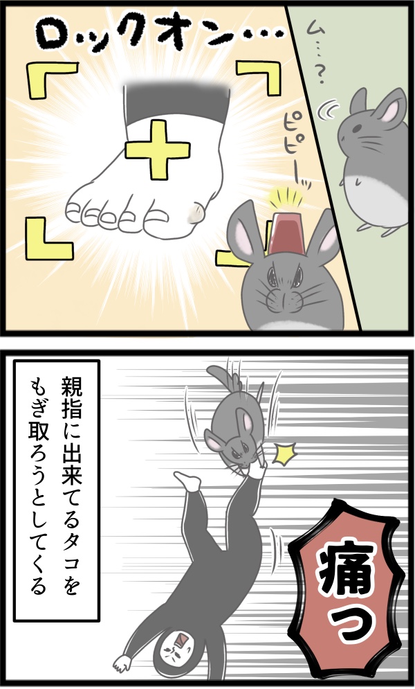 4BADDFA2-9588-4ABF-AF0F-1DE5C559B2F0