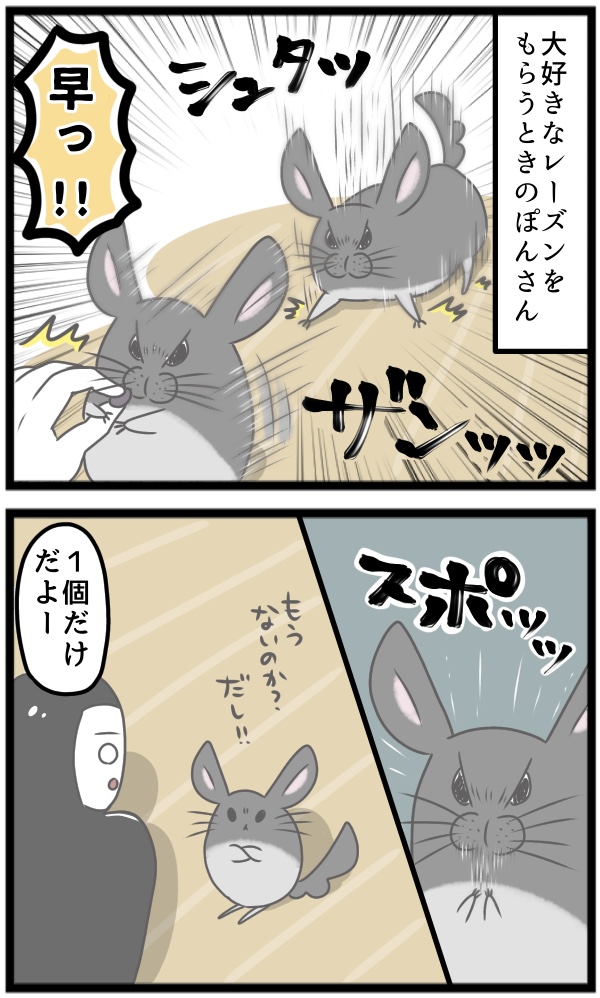 E48635B6-F2C6-4C71-A231-C0FDECDE10CA