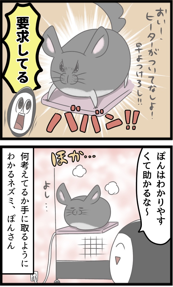 9C9A894D-48CD-47D6-A3C4-CC5F3C8CD108