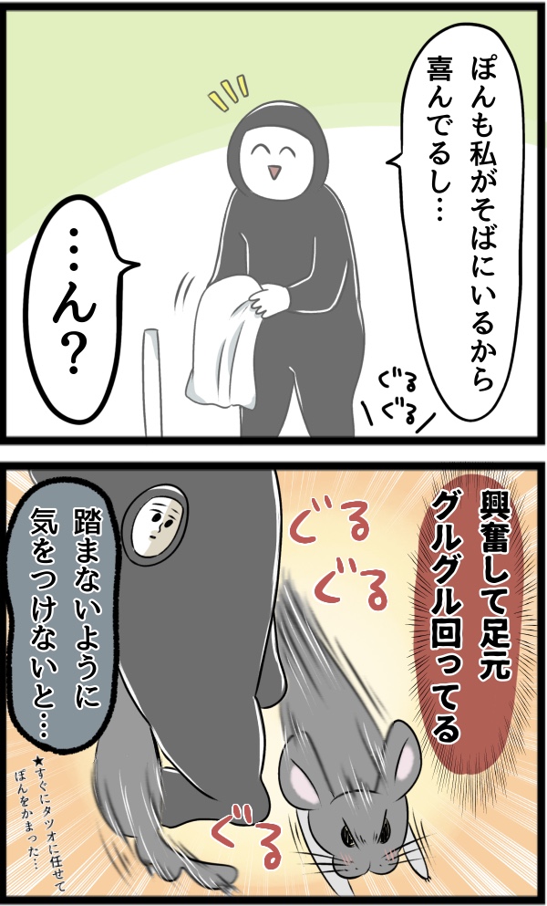 7C555BDE-53A6-48E8-AC17-83B7A6458D35