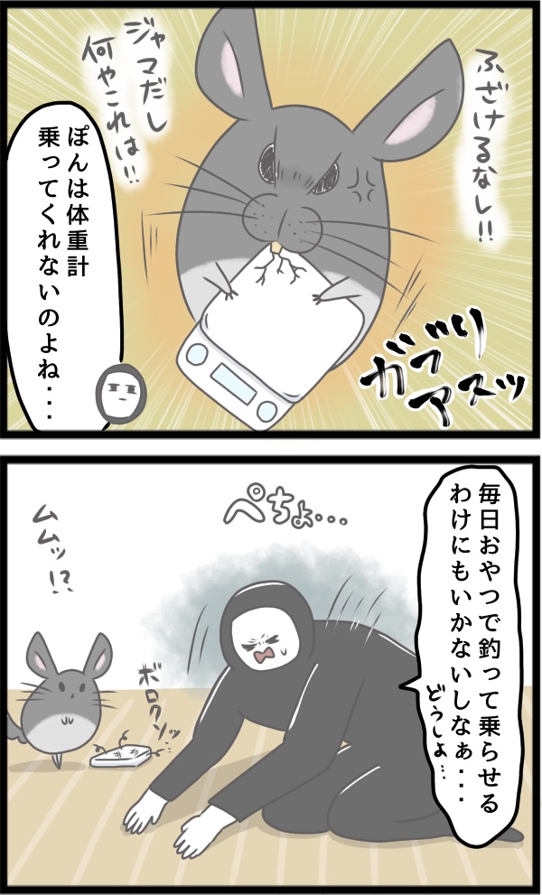 E641F6CA-4410-4326-8CF3-41AECA9F1D73