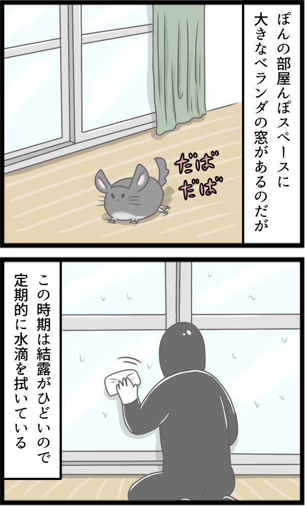 A0E6699E-E14E-41E9-94C0-F7540742F94D