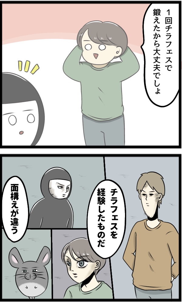 9CD26ED8-F773-4910-B320-D9773F395698
