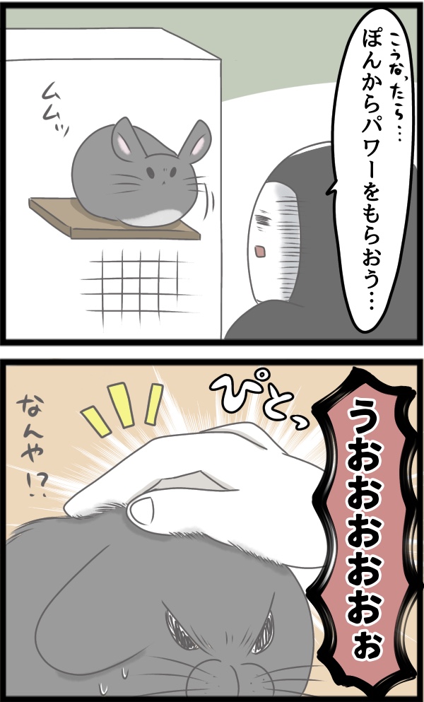 AB2062FD-11DD-4011-B22F-3EB59BD886C1