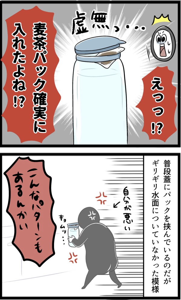E36B2FDC-239A-43C7-A43E-1F91657DA284