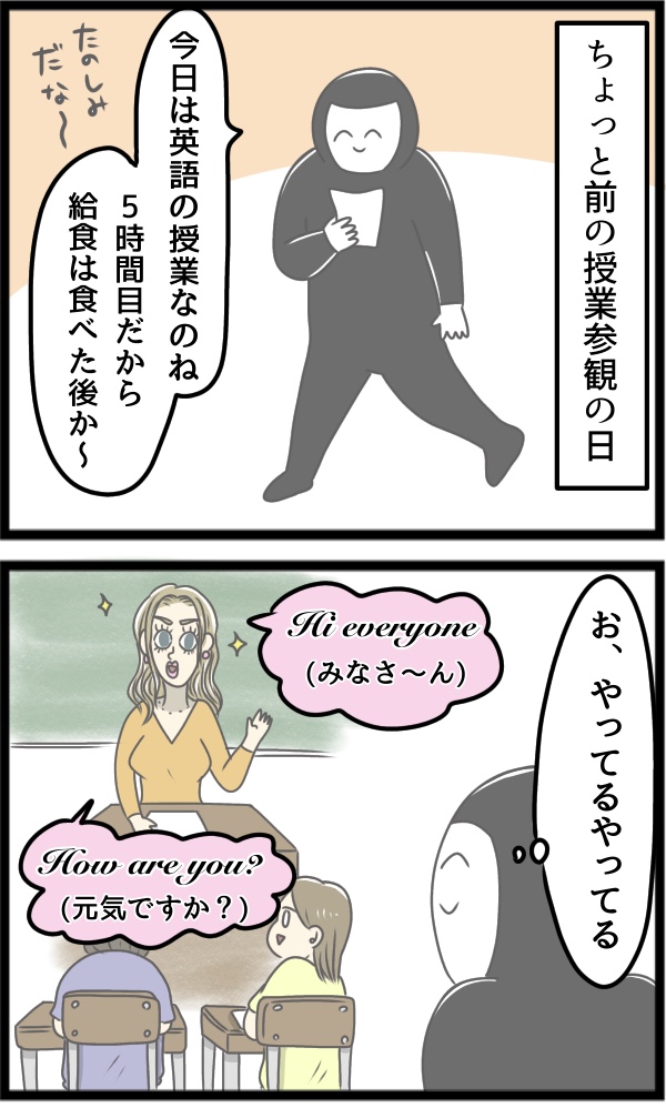 624E79CE-A2A5-4FEA-AE28-8CDBEF387E0B