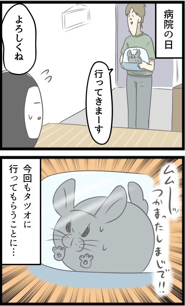 40D1B69D-3849-477C-8B97-EDA651BF6FE6