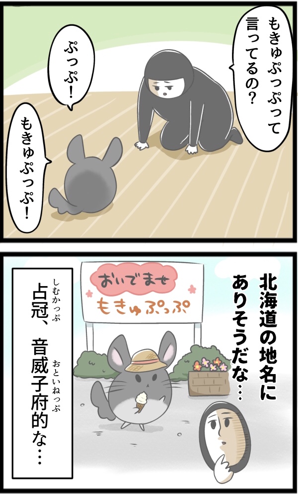 80F46C27-C1F8-452D-B4FC-F2E985429E10