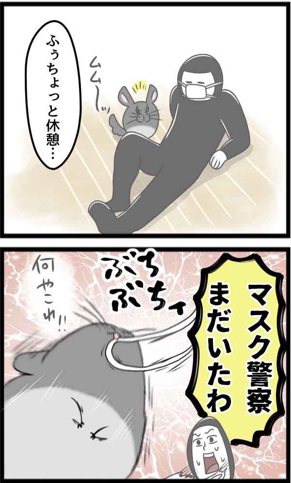 6D67DAEF-0C88-46E0-AE31-6F2FD7DD88FC