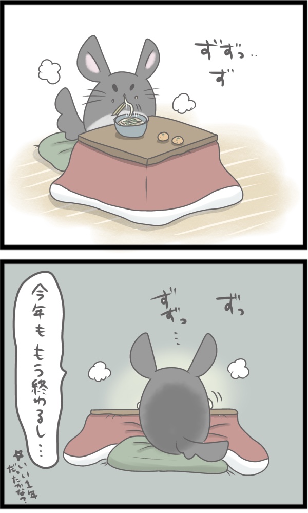 6EBE9B4F-7098-466E-B131-8068EADDE241