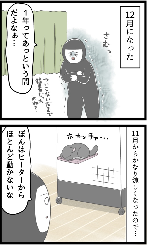 58952E49-E50D-4464-9F1E-01B8DEB6B634