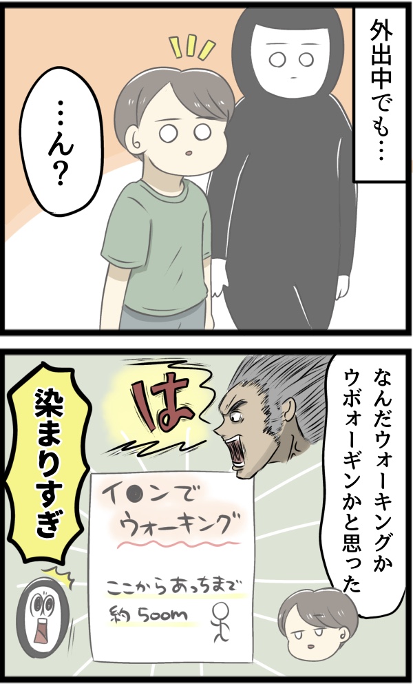 493C8005-C5C5-4A4E-B9A7-74386B571FF6