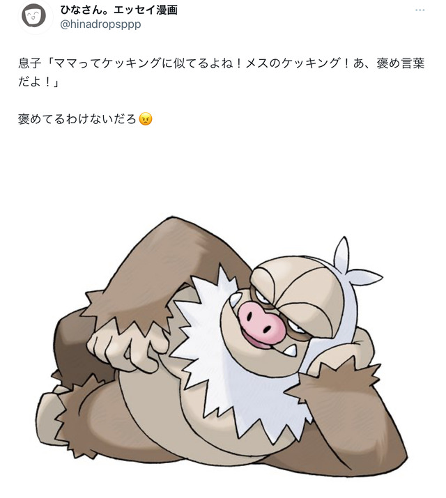 11C834E0-43BC-4F34-87AD-0A7312DEE552