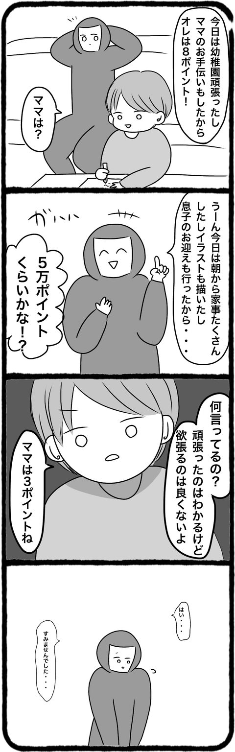 D6F79AF4-88D1-4019-8BF2-B51EE24A2B72