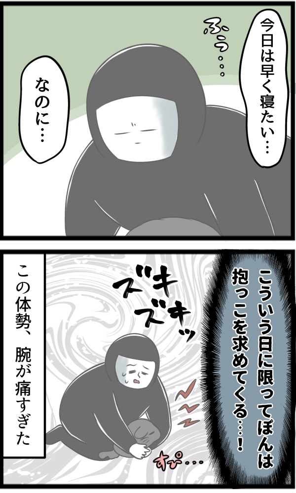 D06185CC-B4C4-4417-8033-D123DE0AE5B7