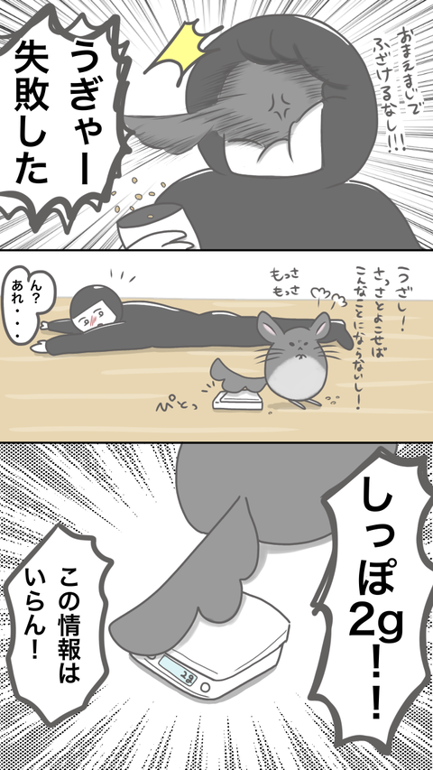 02E6494C-376F-4E35-AE62-68DB8BD87109
