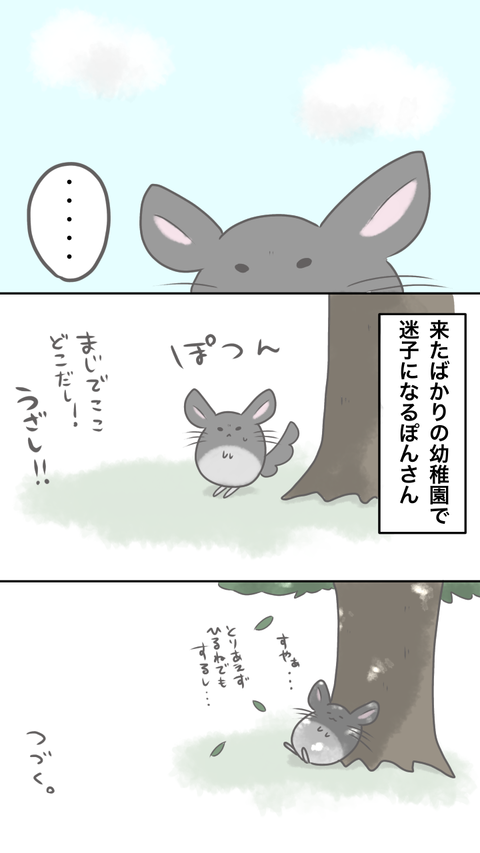 FB182D23-7BB4-42FB-9CF6-A0C4FE2C8B77