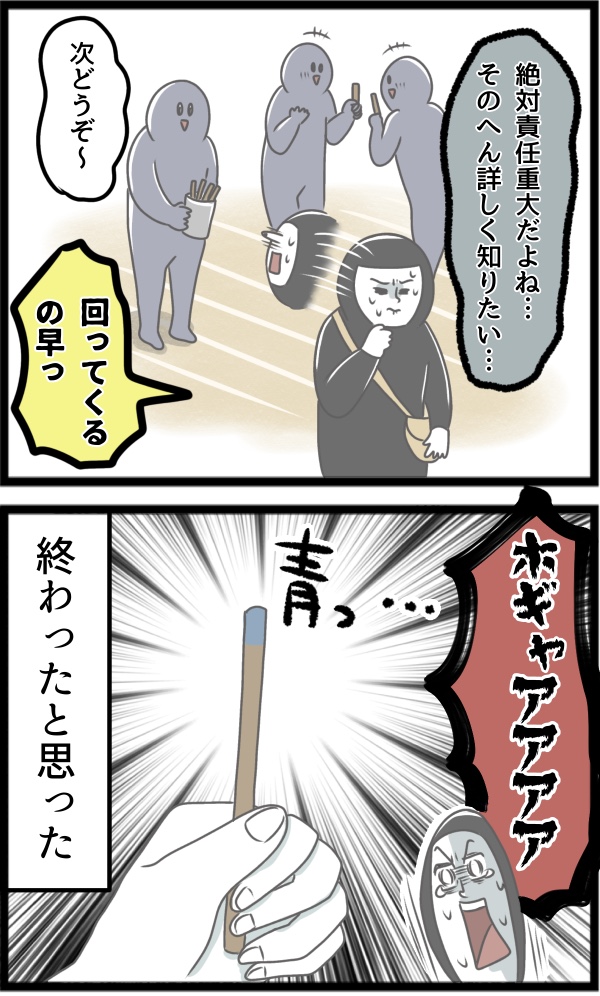 738699A6-8729-4446-9746-6F8CF5620030