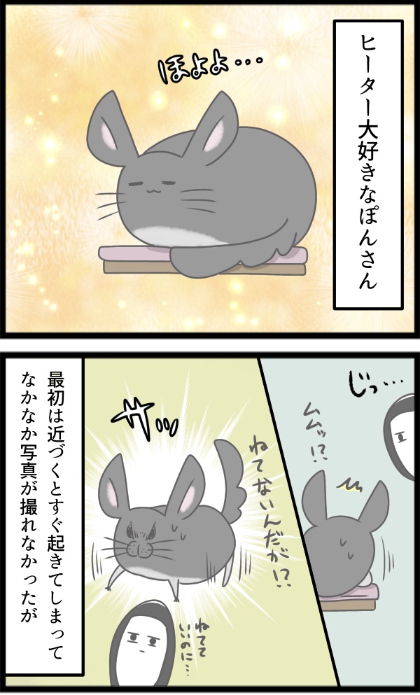 7A2F0696-175B-4B7A-AE71-CF556070E985