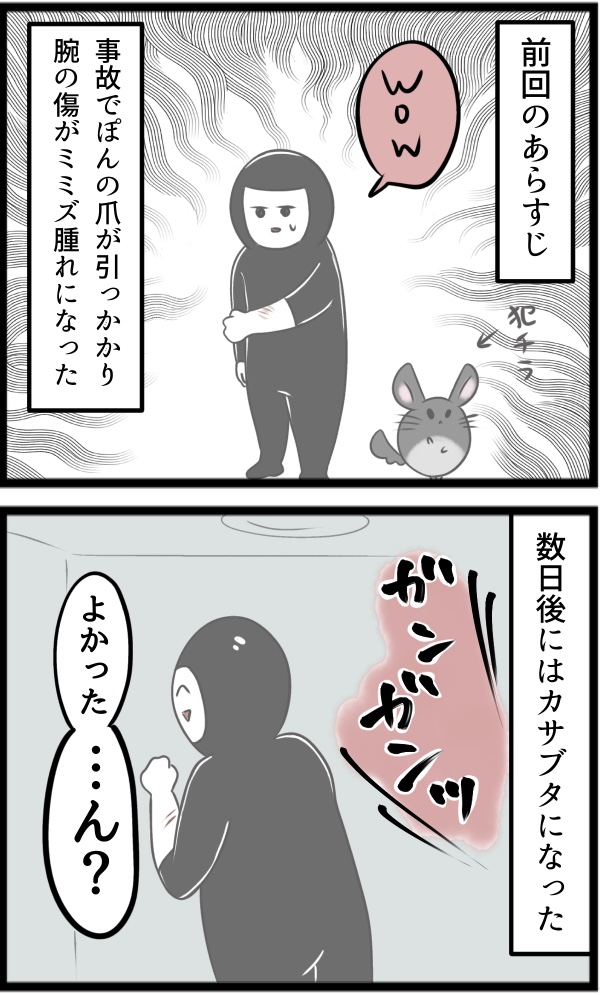 F6F1EB00-C869-4CF2-8E62-B5DE33817263