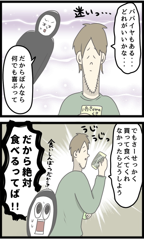 D0525B38-5E56-44EA-AF63-E548CFB106E5