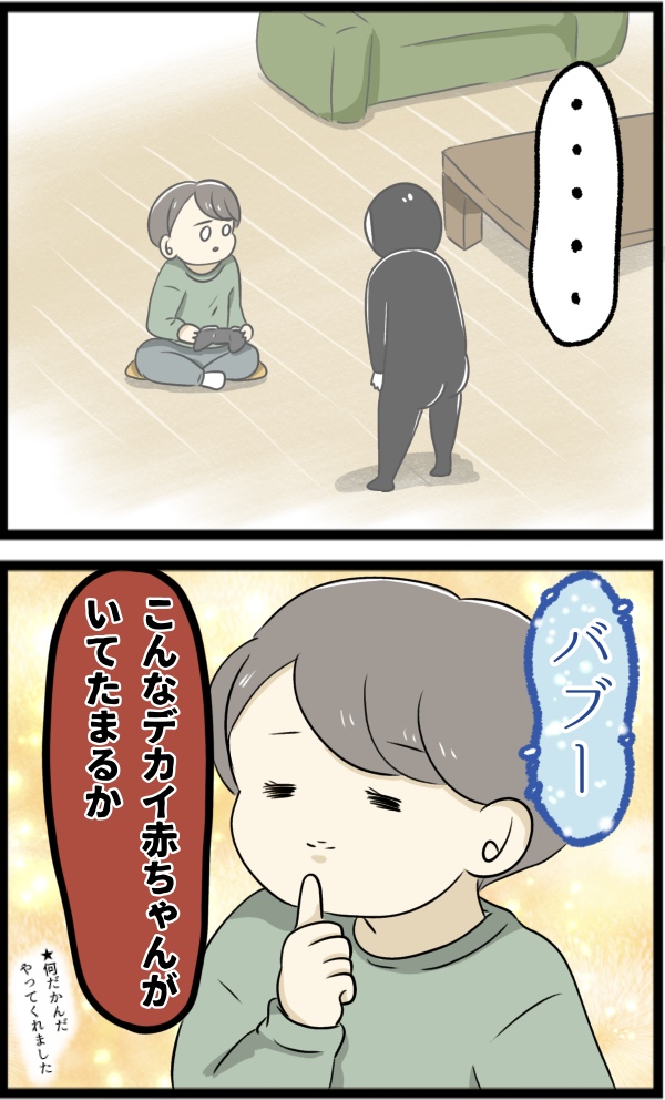 DFFE22C7-B358-47F1-97DD-5995CCBE9FA8