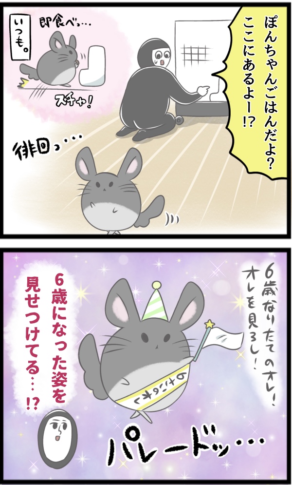 652A0C3C-FA49-4AA9-B954-A03DF22059ED