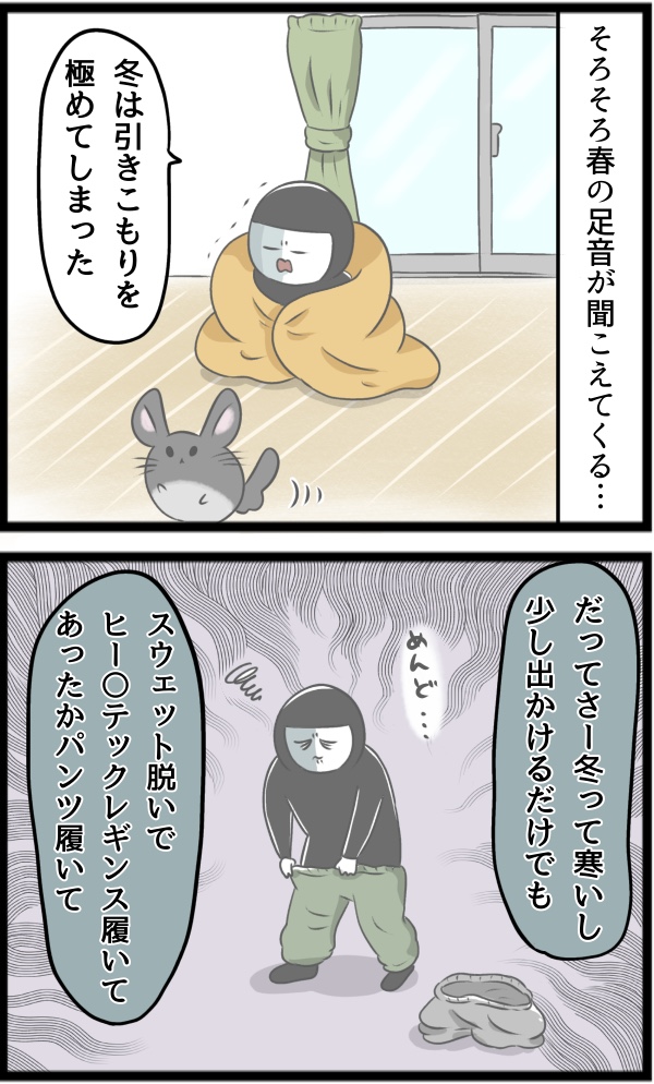 52CBB8CA-F66D-4571-A3A1-D12447395CCA