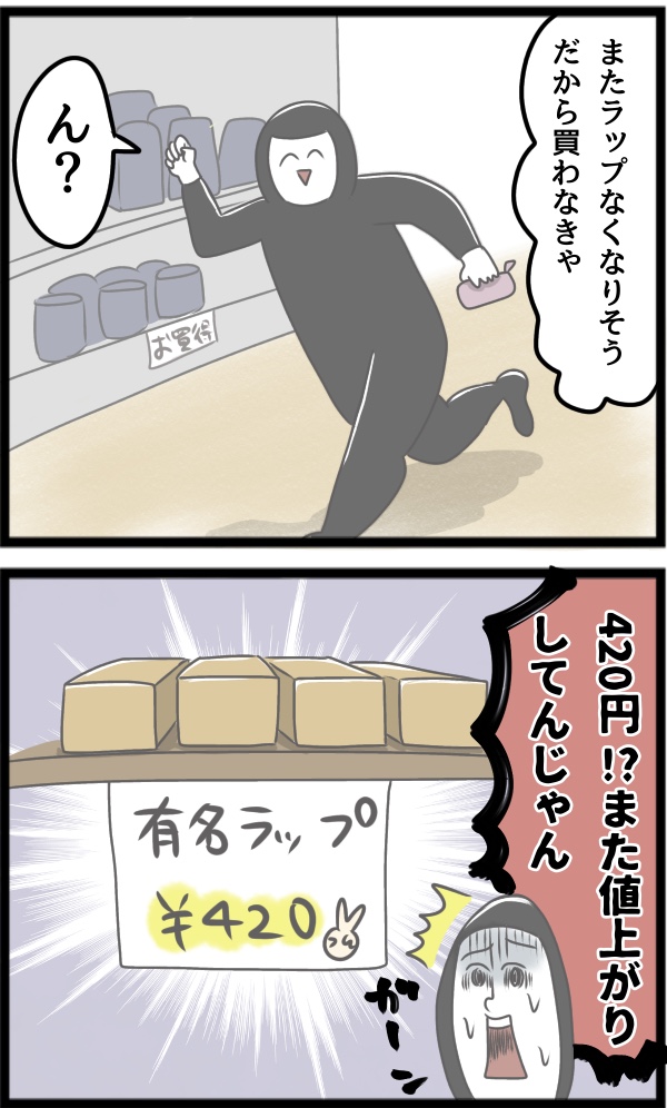 4218AD59-F9ED-4AA2-8D3D-5C133D243F8D