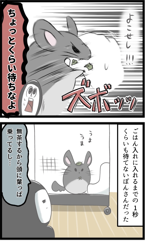 80E6EE51-E771-44F6-8A79-D6466C000BB0