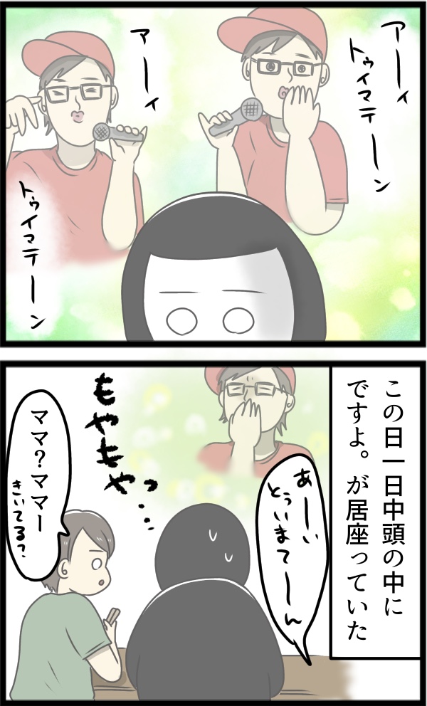 A8EB634D-AAFD-4593-B9B6-369AB73E0778