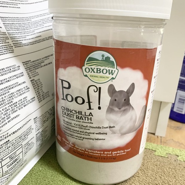 C29B0A89-B0A7-4E4E-BA4F-525E3D9873B9