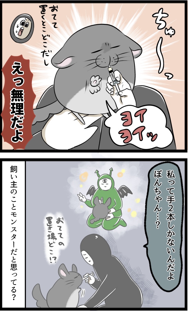 474D09E6-8CB1-4DEC-A19D-9FD038EA7DF2