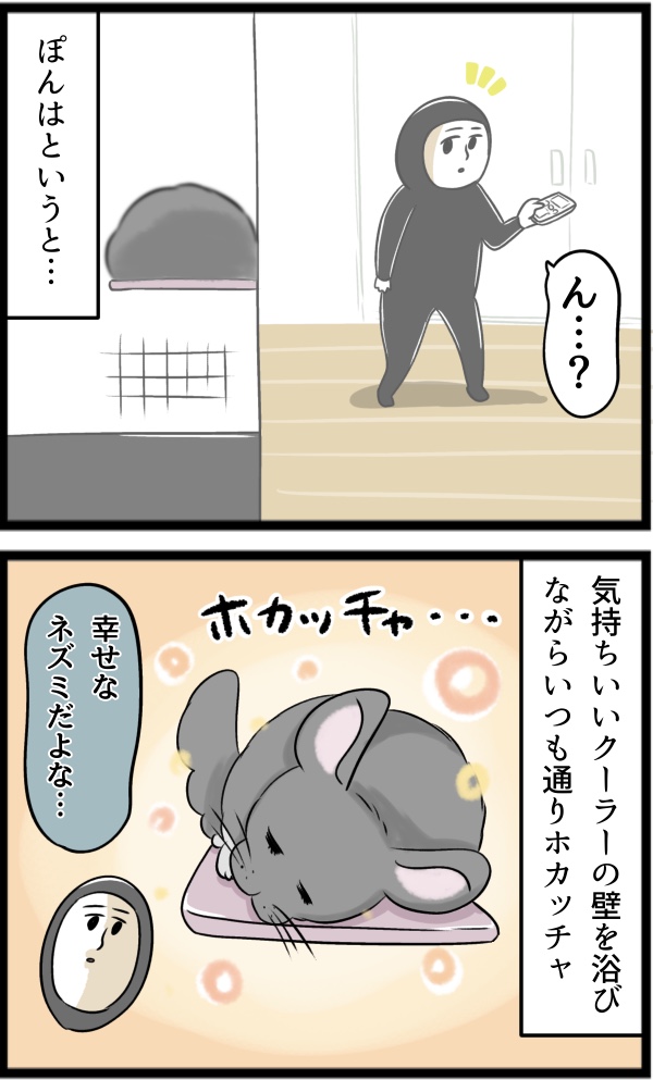 170BABBE-96BD-49C6-A1F2-2E9806923AF8