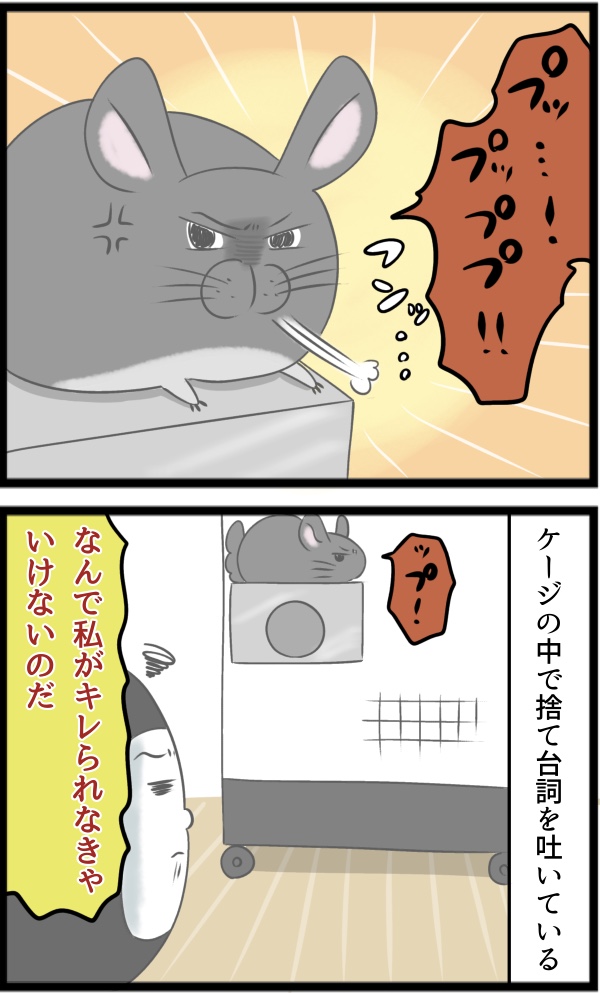 1DE55380-120F-488C-AB11-6128AFE578ED