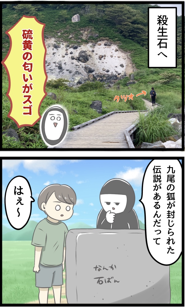 4193F639-684A-4E4D-8C21-C9DA6FFA164E