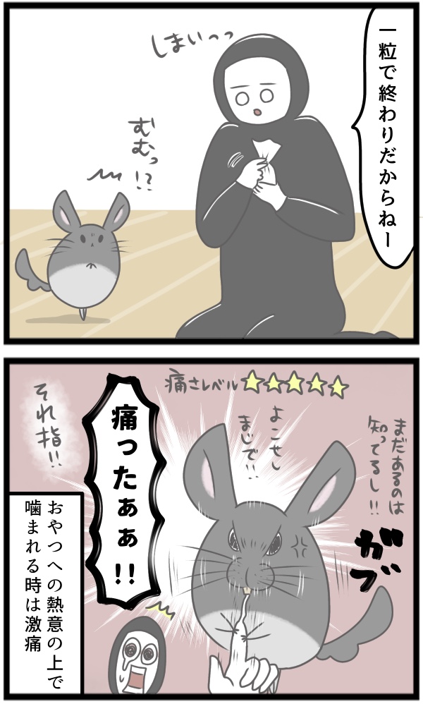 9554817E-7CBC-4AE8-AE61-39F64E33942D