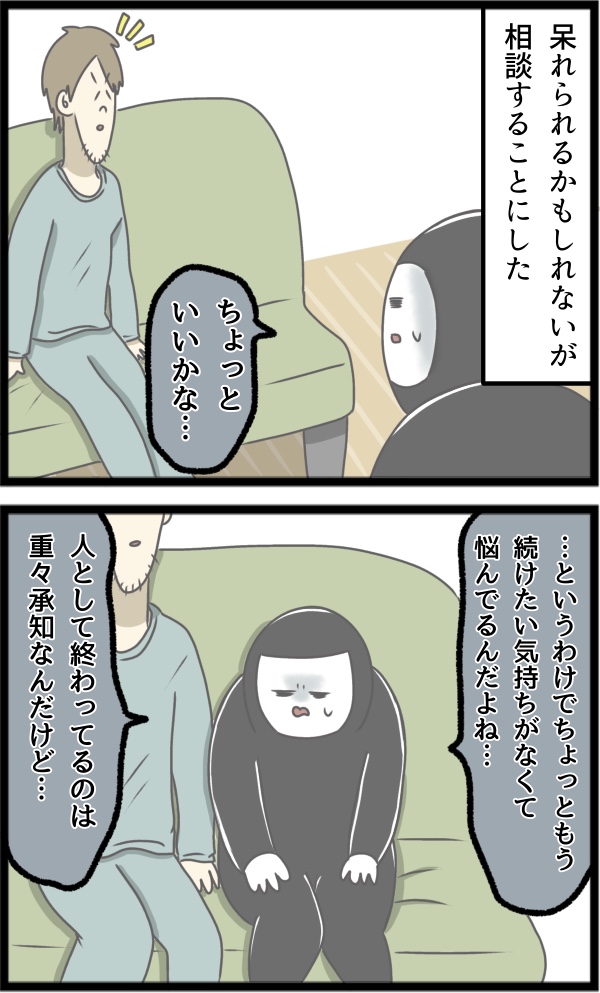 FA2F01A4-01F0-4F15-B20A-464AB8FBF84C
